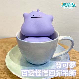 （分類：）位於 。 由 cutekuririn13 提交（商品編號 1215415348，圖片 1）。簡介： 。