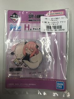 （分類：）位於 。 由 killuazaold 提交（商品編號 1215334543，圖片 1）。簡介： 。