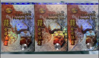 （分類：）位於 。 由 coco_yi 提交（商品編號 1215480166，圖片 1）。簡介： 。