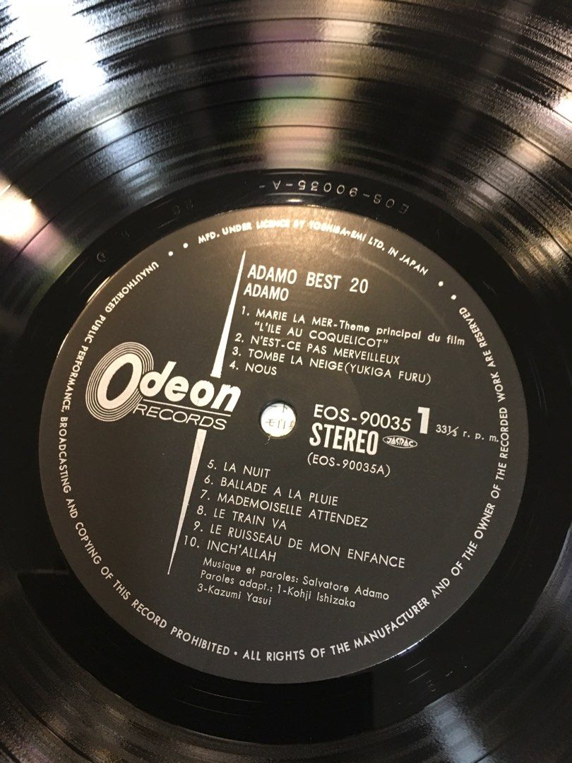 アダモ.ベスト20LPレコード