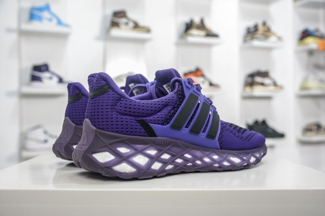 Ultra boost 4.0 purple new arrivals