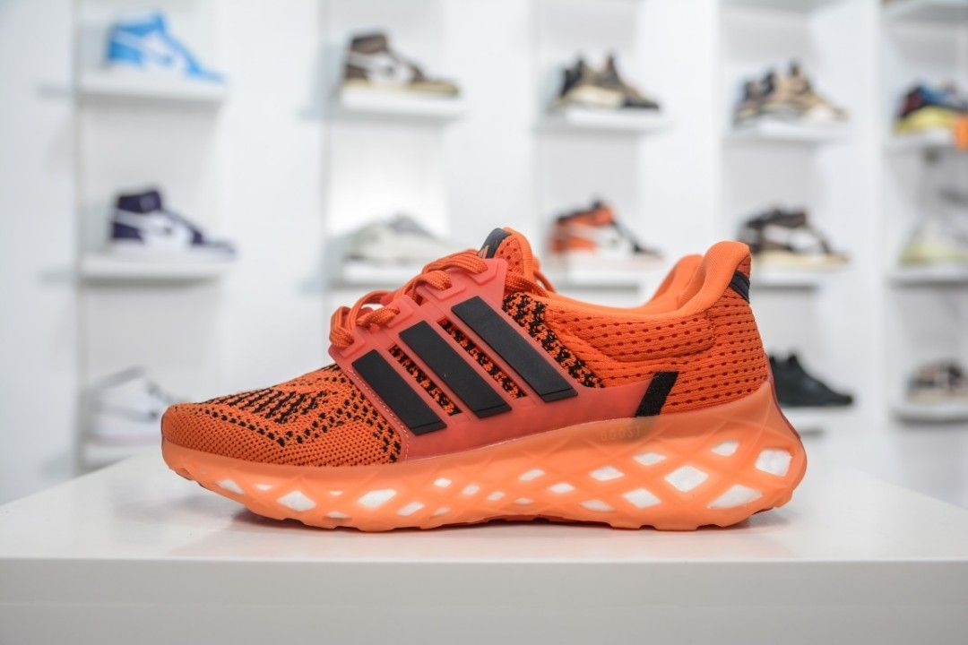 Sola hotsell ultra boost