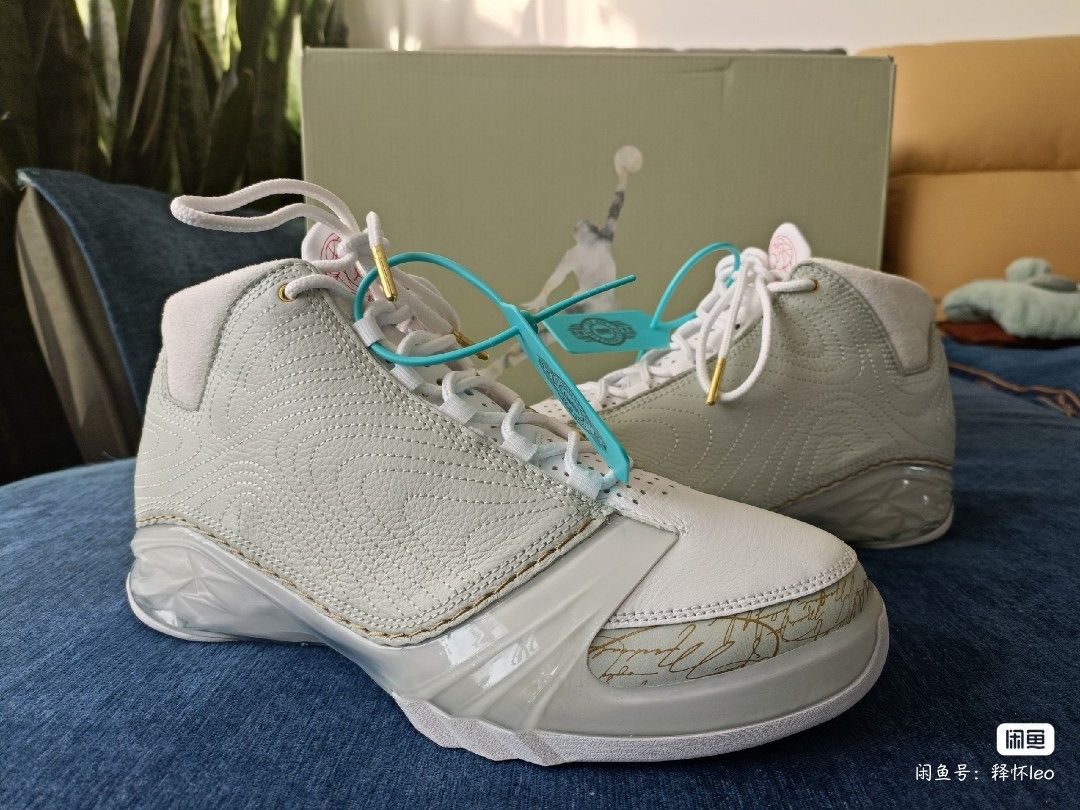 All white shop jordan 23