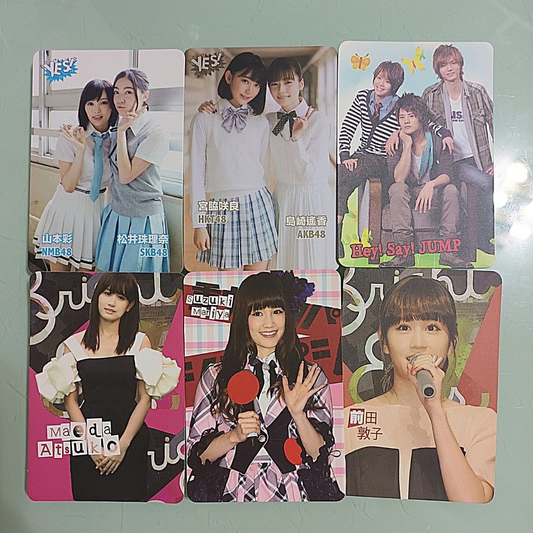 通販安い AKB48.NMB48.HKT48.前田敦子.柏木由紀 CD | www.pldsae.org
