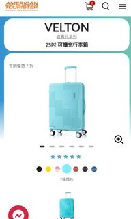 由 eric30301 (刊登 ID 1214711387，圖片 1) 提交，位於 的 (類別：)，說明：。