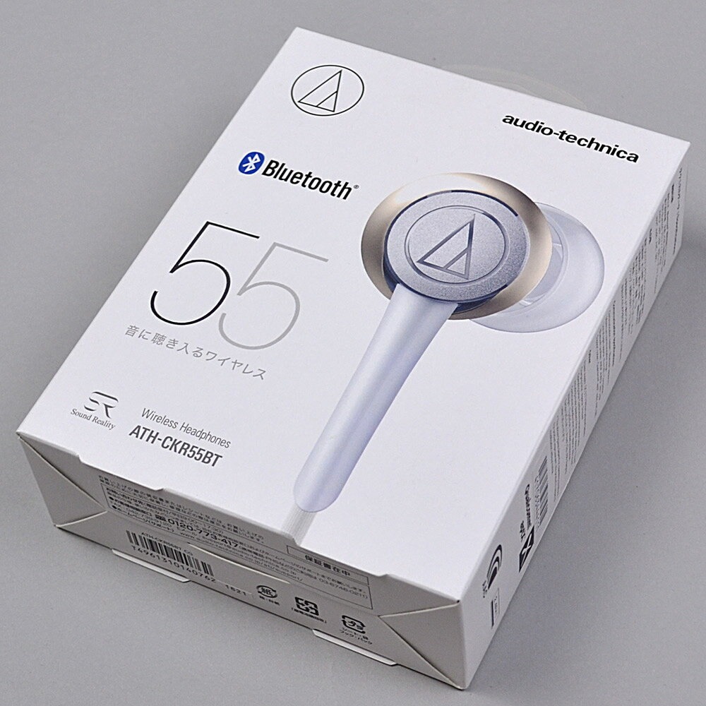 Audio technica ckr55bt cheap