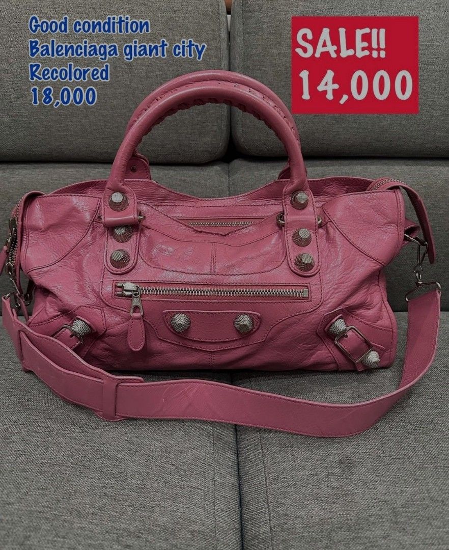 city giant balenciaga