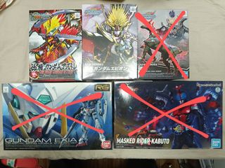 （分類：）位於 。 由 genmlv10ten 提交（商品編號 1213038992，圖片 1）。簡介： 。