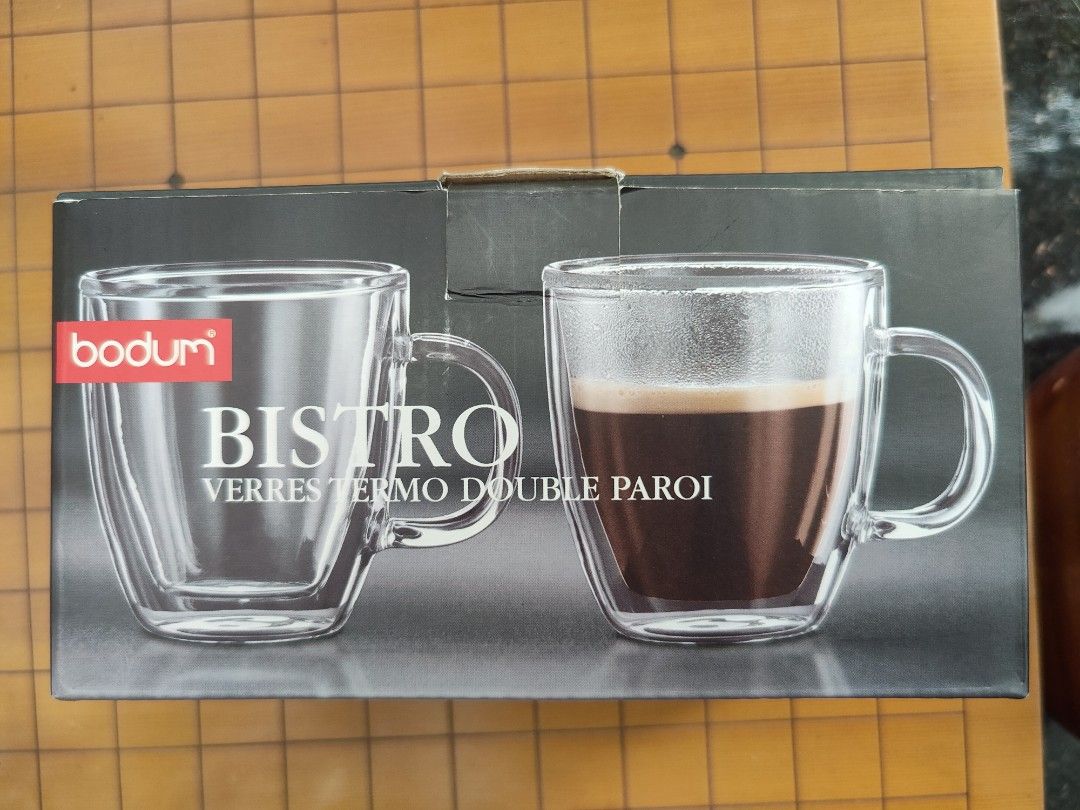 Espresso Cup BISTRO - 2 Pieces Set 0.3 L