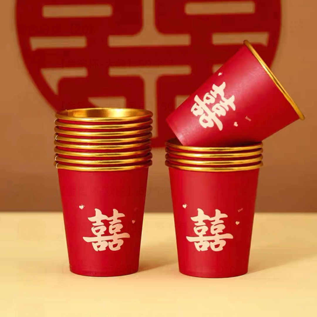 BN wedding disposable cups, Everything Else on Carousell
