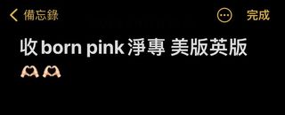（分類：）位於 。 由 yyyy333_d 提交（商品編號 1215472158，圖片 1）。簡介： 。