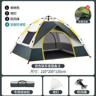 (Category: ) located in . Submitted by syseng.jocelyn (Listing ID 1215410465, Image 1). Description: .