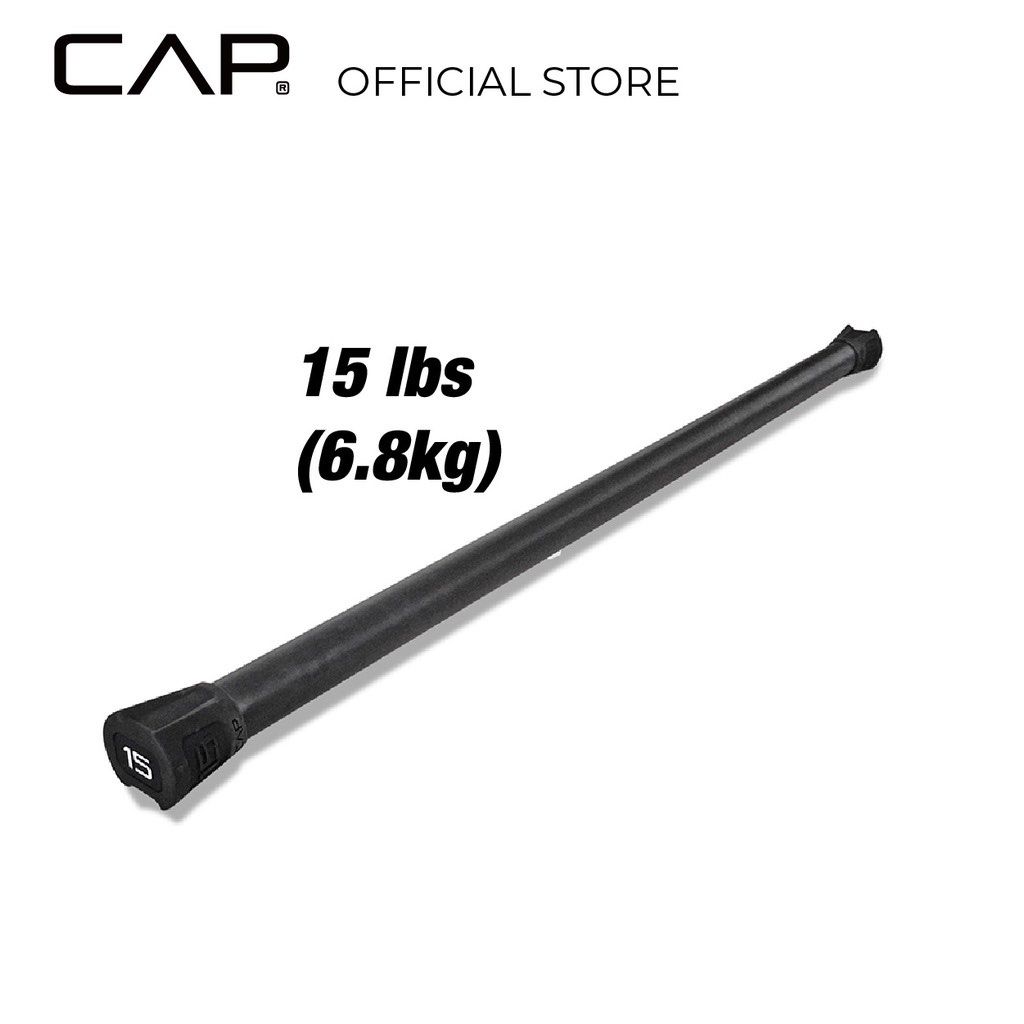 Cap barbell deals 15 lb