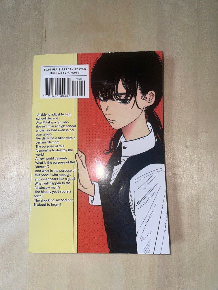 Chainsaw Man volume 12 TR Media, Hobbies & Toys, Books & Magazines