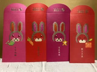 HK Chinamobile •Year of the Rabbit • Red Packets