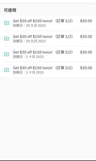 （分類：）位於 。 由 hellobyebye886 提交（商品編號 1215338396，圖片 1）。簡介： 。