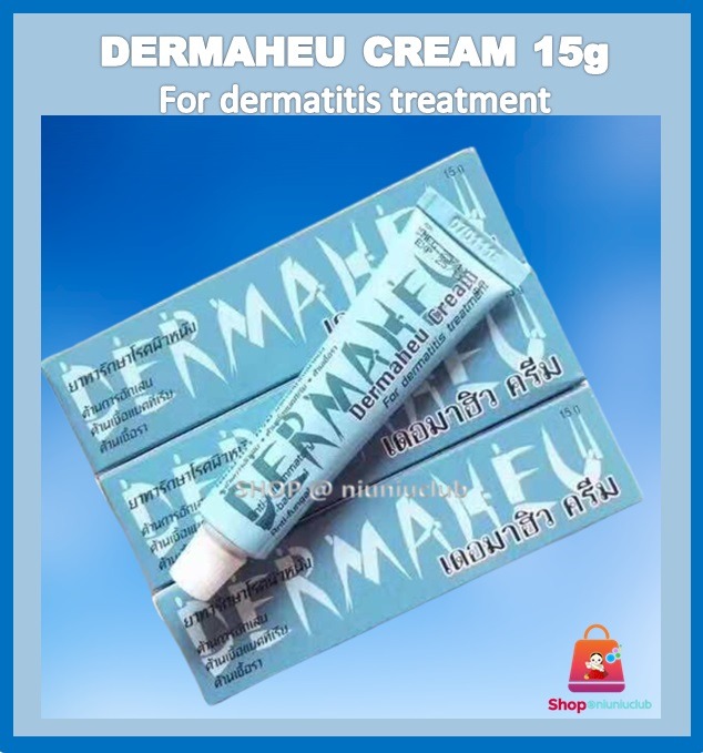 Dermatitis Treatment Dermaheu Cream 15g anti inflammatory anti