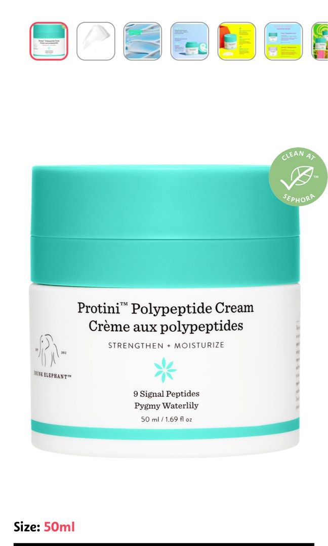 Crème visage Drunk Elephant PROTINI POLYPEPTIDE 50 ml