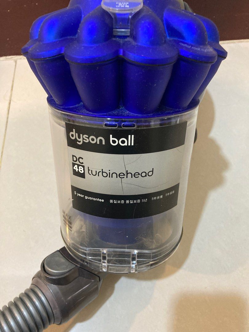 dyson ball DC48 有線吸塵器 因為東西太大無法店到店 購買前請私訊需要用郵寄的也可貨到付款