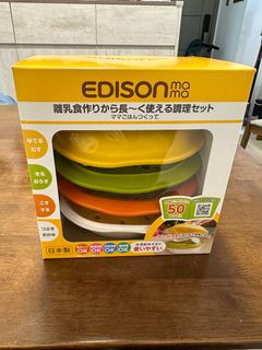 （分類：）位於 。 由 nattcy 提交（商品編號 1215386816，圖片 1）。簡介： 。