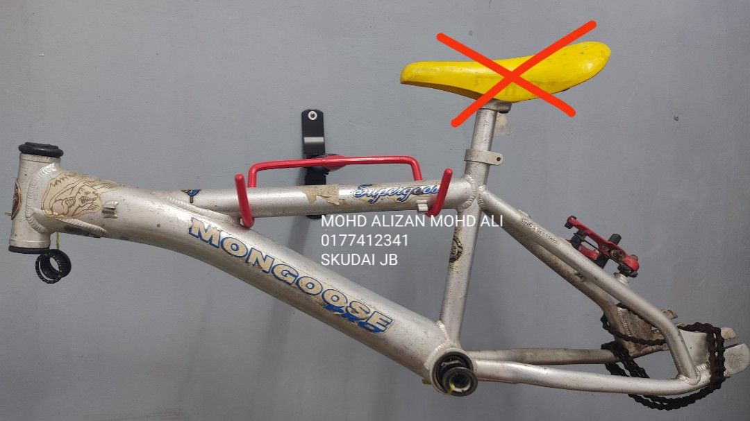 1999 mongoose supergoose hotsell