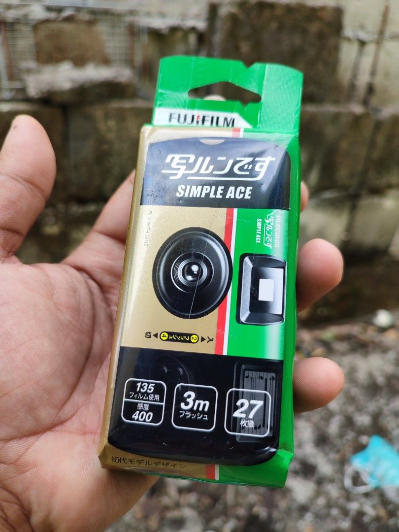 FUJIFILM/Fujicolor Simple Ace Disposable Camera 2025 expiration on