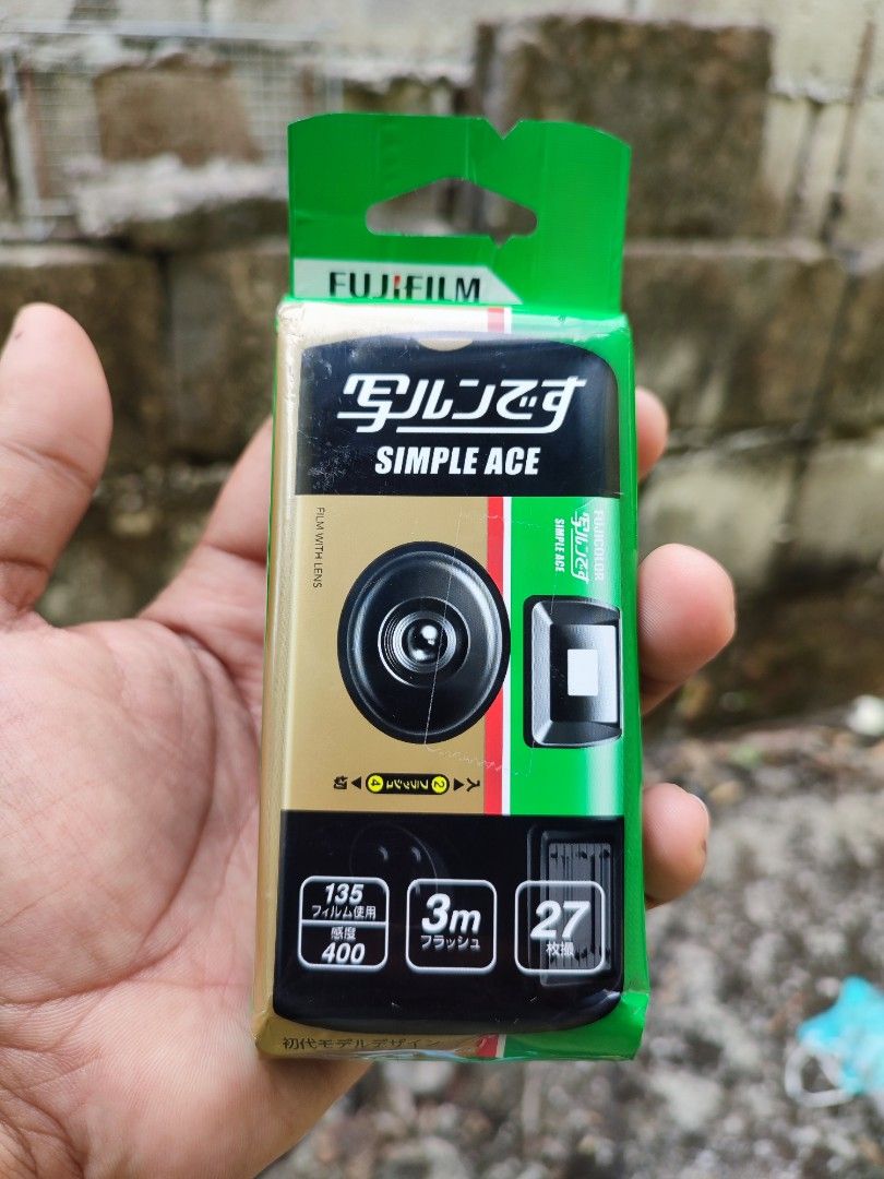 FUJIFILM/Fujicolor Simple Ace Disposable Camera 2025 expiration on