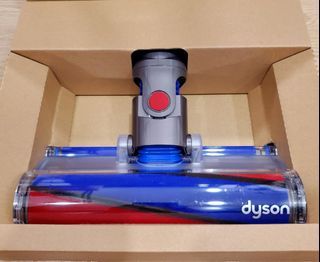 Genuine Dyson Soft Roller Cleanerhead (Brand New) Dyson Head / Dyson Soft Roller Cleaner Head