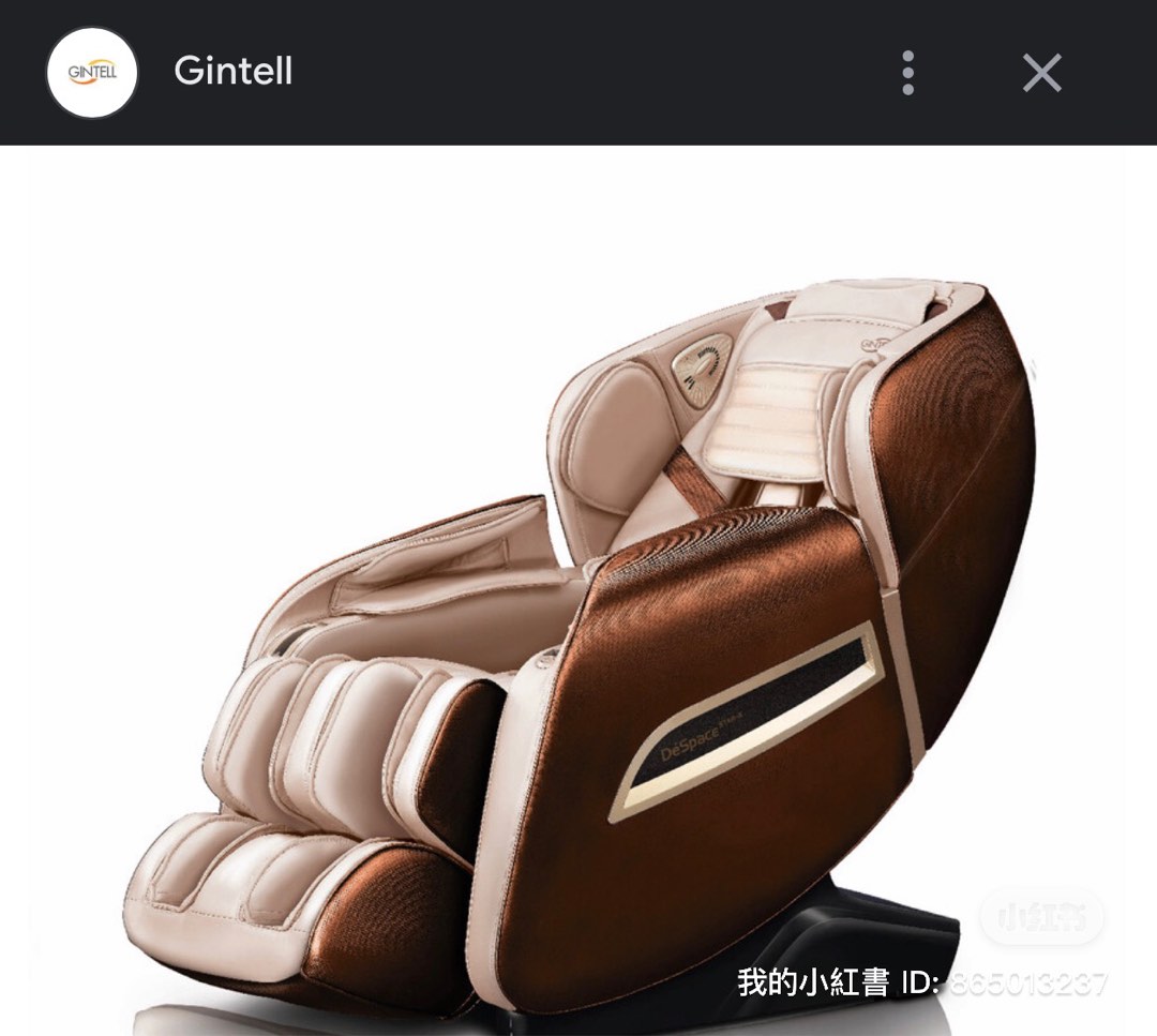 Hayati best sale massage chair