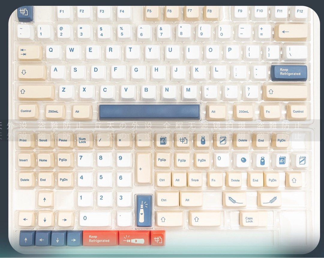 GMK soy milk keycaps, Computers & Tech, Parts & Accessories, Computer