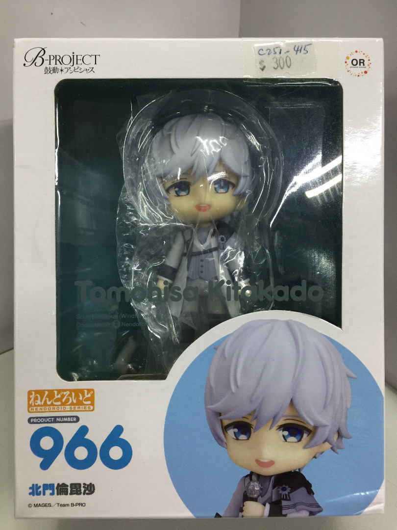 ビリケン商会製 ブルーハーツ 梶くん ソフビ フィギュア 梶原徹也 メルダック ビリケン商会製 ブルーハーツ 梶くん ソフビ フィギュア 梶原徹也