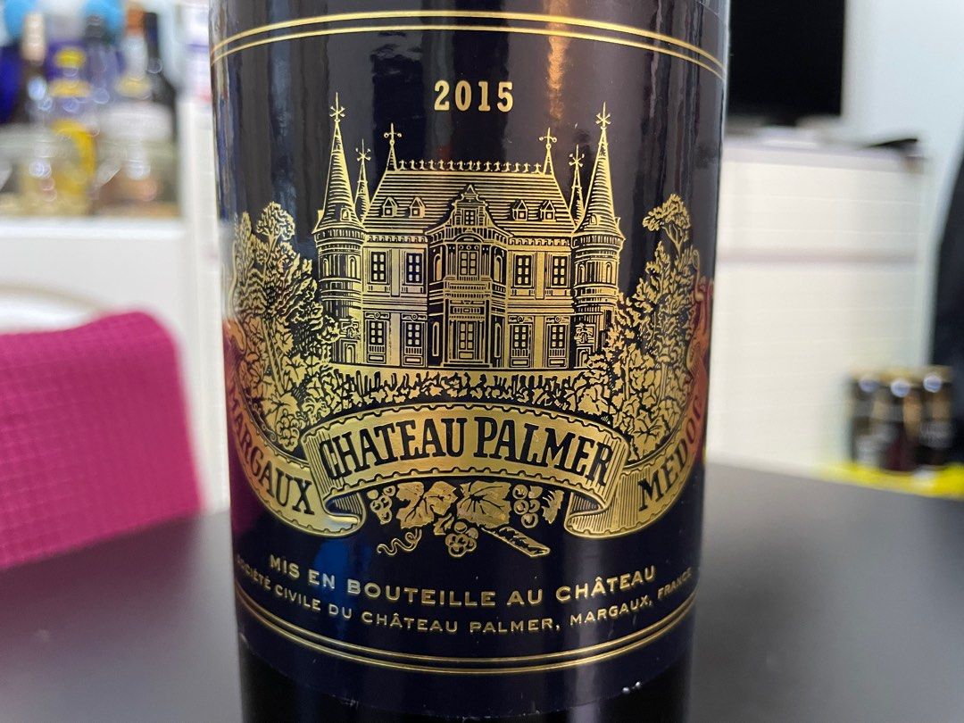 Chateau Palmer Grand Vin de Chateau Palmer (Grand Cru Classe) 2015