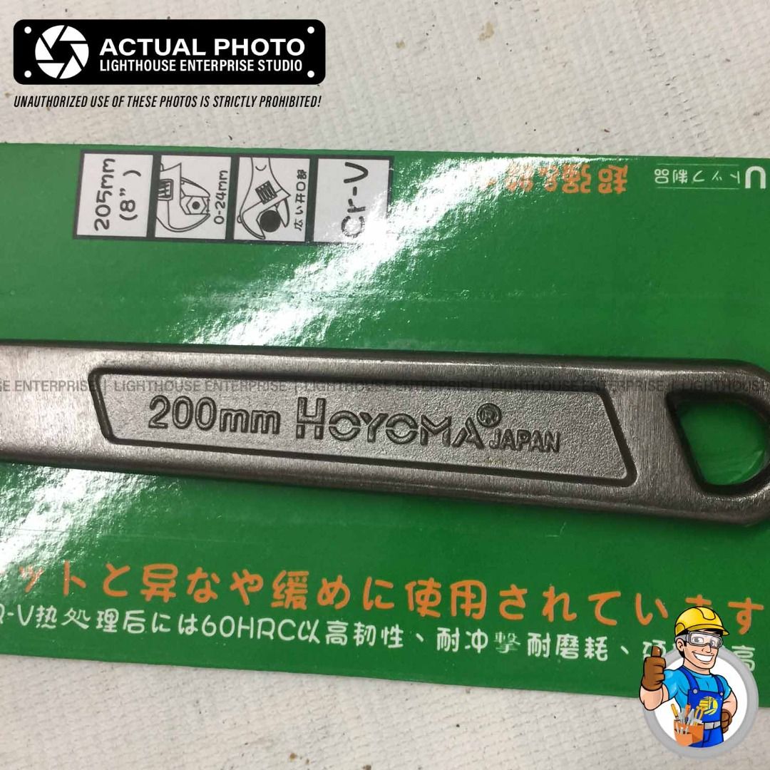 HOYOMA Japan Adjustable Wrench / Catala (8