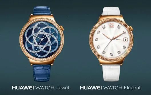 Huawei jewel hot sale
