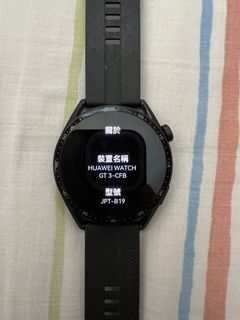 （分類：）位於 。 由 pakoantonin 提交（商品編號 1215322483，圖片 1）。簡介： 。