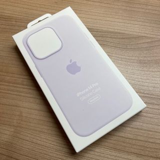 iPhone 14 Pro Silicone Case(Lilac)