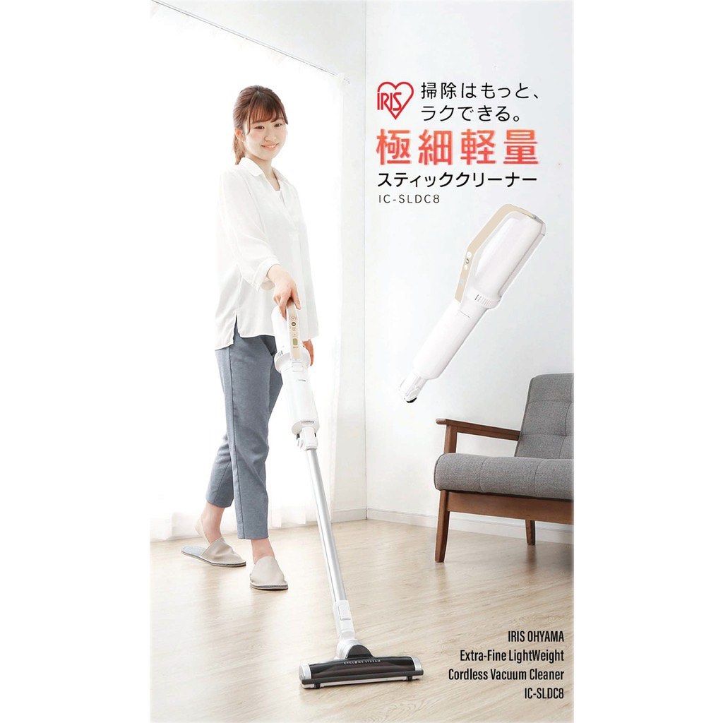 IRIS OHYAMA Extremely Light Weight Cordless Vacuum Cleaner, TV & Home