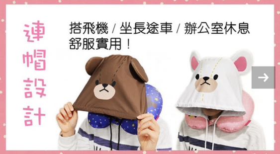 （分類：）位於 。 由 katherine07 提交（商品編號 1215455463，圖片 1）。簡介： 。