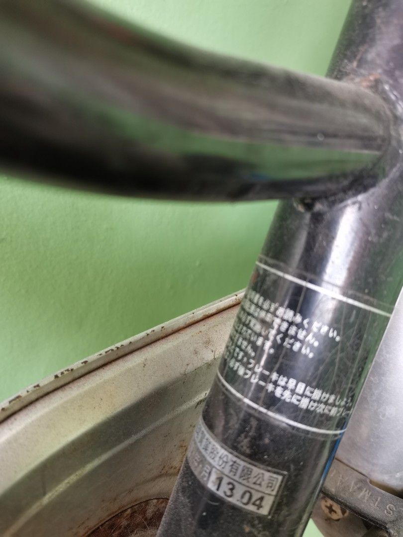 Japanese bike with basket and carrier on Carousell