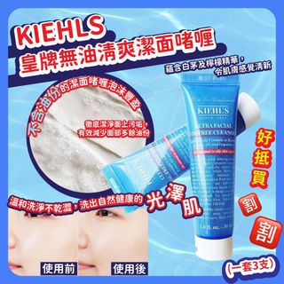 （分類：）位於 。 由 preciousc888 提交（商品編號 1215452713，圖片 1）。簡介： 。
