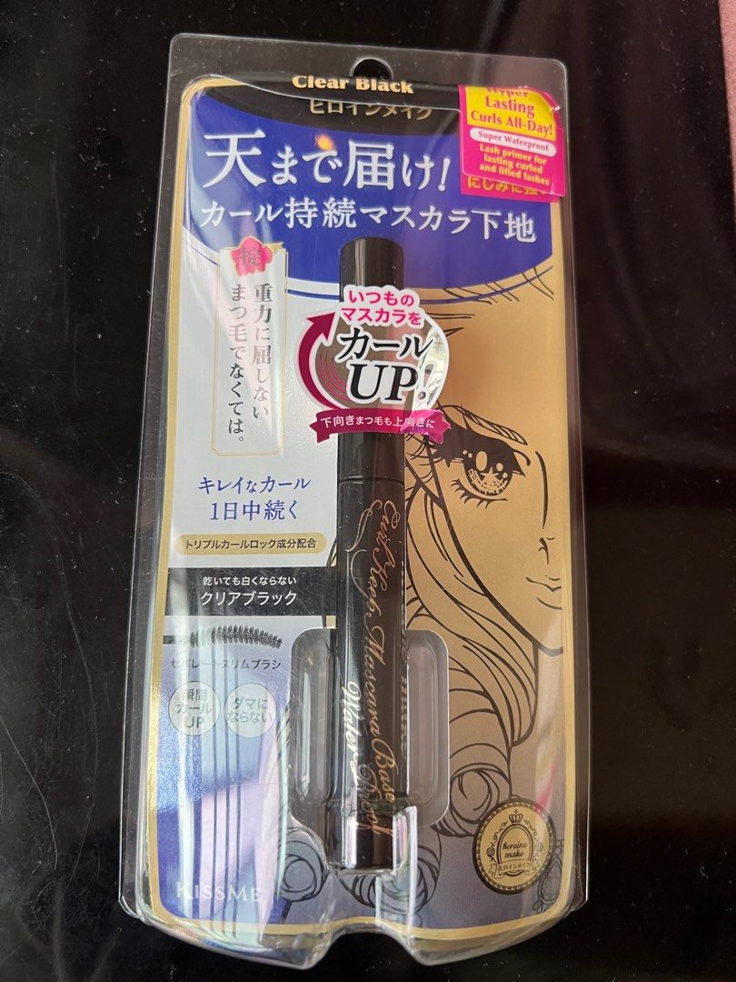 Kiss Me Heroine Make Curl Keep Mascara Base (Clear Black), Beauty