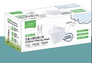 （分類：）位於 。 由 cpl2020 提交（商品編號 1215412292，圖片 1）。簡介： 。