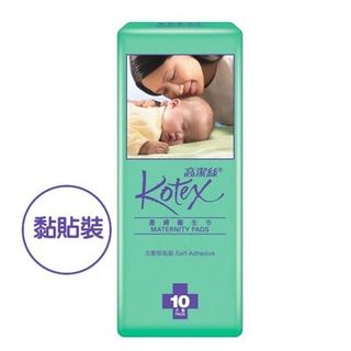 （分類：）位於 。 由 nelsonwrong 提交（商品編號 1215442964，圖片 1）。簡介： 。