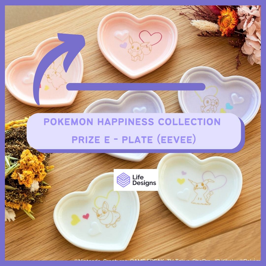 Ichiban Kuji Pokemon Type Ghost - E Prize Plate Complete Set of 5 Types