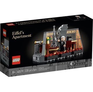 LEGO 40579 Eiffel’s Apartment