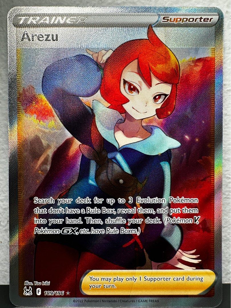 arezu pokemon card value Amazon.com: Pokemon - Arezu main image 1