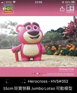 （分類：）位於 。 由 nospu 提交（商品編號 1215355323，圖片 1）。簡介： 。