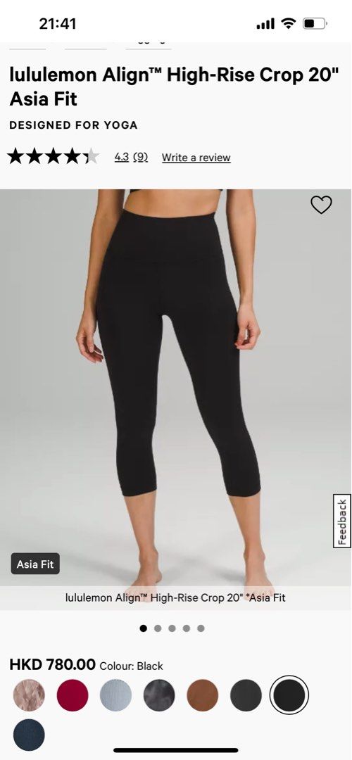 Lululemon  (Black) Fast & Free High-Rise Crop 18 Asia Fit, Women's  Fashion, Activewear on Carousell