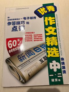 (Category: ) located in . Submitted by lilyann (Listing ID 1215357256, Image 1). Description: .