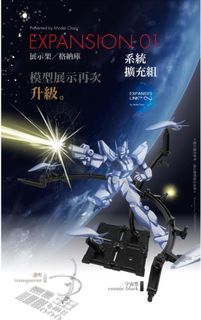 （分類：）位於 。 由 fdx10a_workshop 提交（商品編號 1215348698，圖片 1）。簡介： 。
